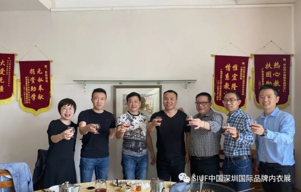 SIUF2021|欢乐闹元宵,团拜送祝福,共同开启金色牛年