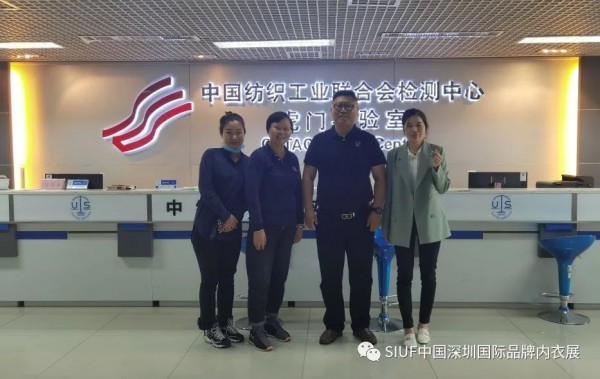 SIUF2021|欢乐闹元宵,团拜送祝福,共同开启金色牛年