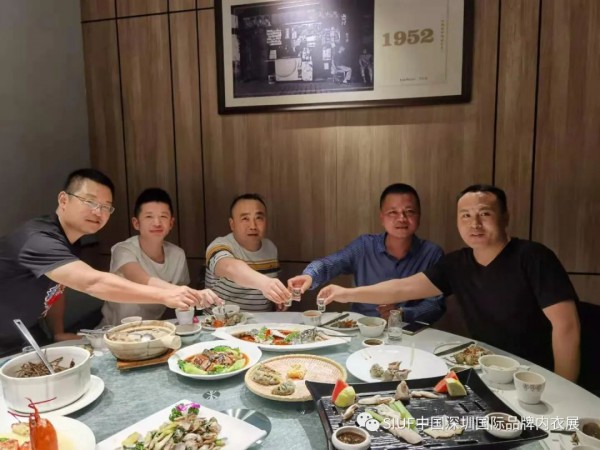 SIUF2021|欢乐闹元宵,团拜送祝福,共同开启金色牛年