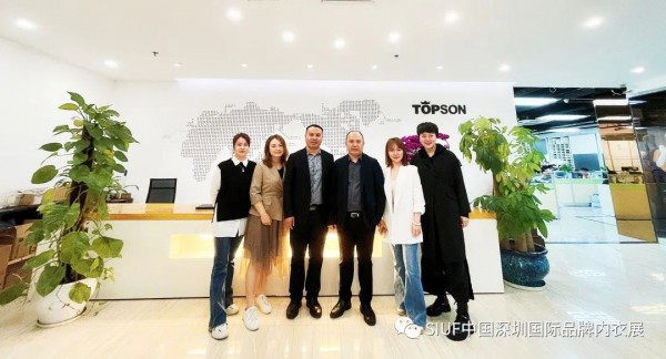 SIUF2021|欢乐闹元宵,团拜送祝福,共同开启金色牛年