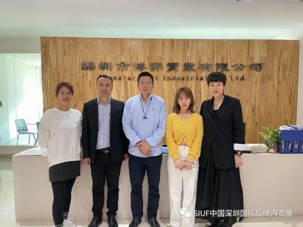 SIUF2021|欢乐闹元宵,团拜送祝福,共同开启金色牛年