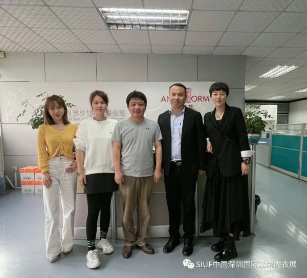 SIUF2021|欢乐闹元宵,团拜送祝福,共同开启金色牛年