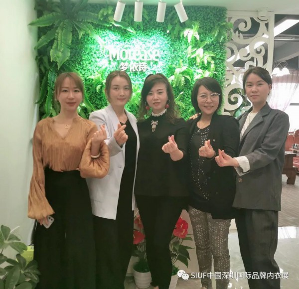 SIUF2021|欢乐闹元宵,团拜送祝福,共同开启金色牛年