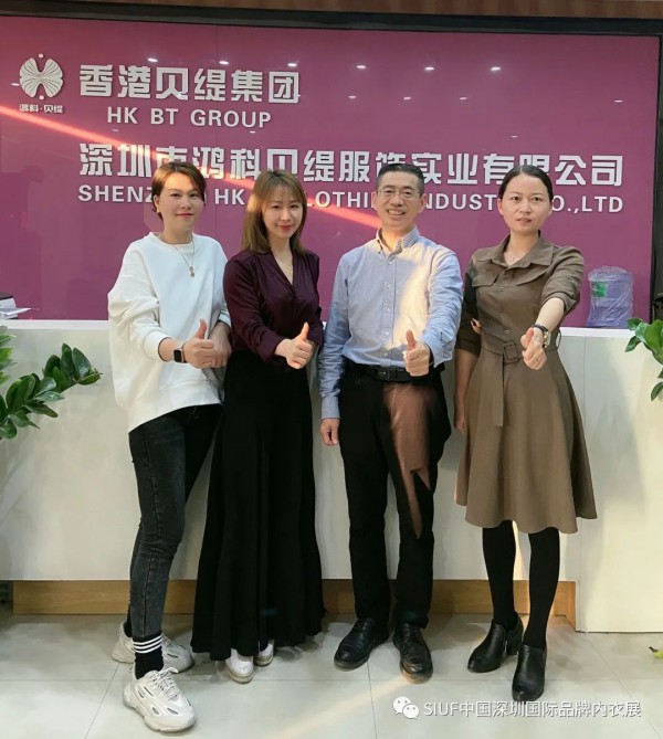 SIUF2021|欢乐闹元宵,团拜送祝福,共同开启金色牛年