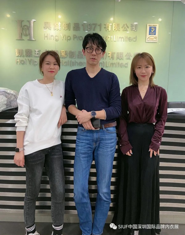 SIUF2021|欢乐闹元宵,团拜送祝福,共同开启金色牛年