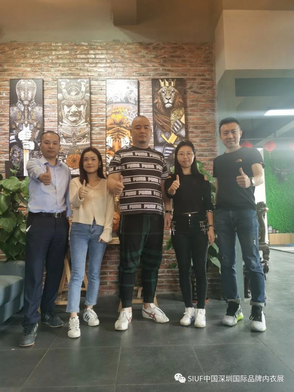 SIUF2021|欢乐闹元宵,团拜送祝福,共同开启金色牛年