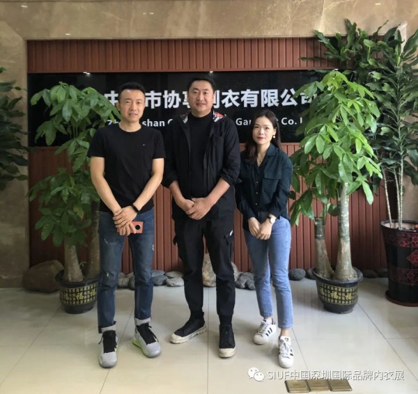 SIUF2021|欢乐闹元宵,团拜送祝福,共同开启金色牛年