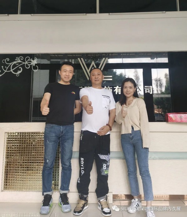 SIUF2021|欢乐闹元宵,团拜送祝福,共同开启金色牛年