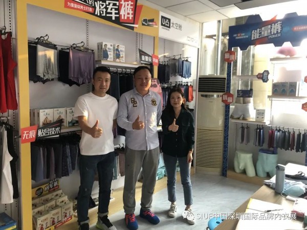 SIUF2021|欢乐闹元宵,团拜送祝福,共同开启金色牛年