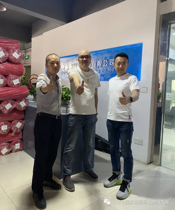 SIUF2021|欢乐闹元宵,团拜送祝福,共同开启金色牛年