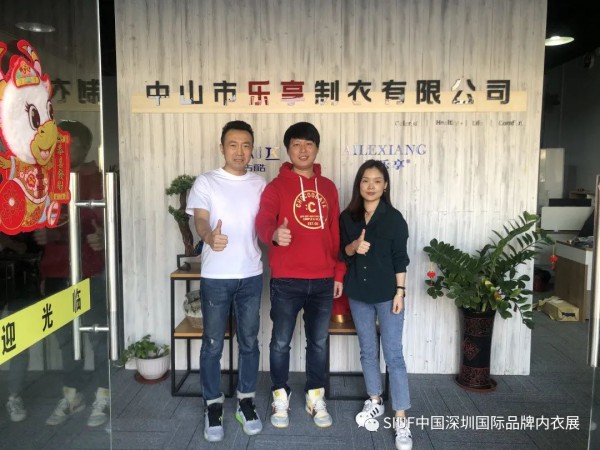 SIUF2021|欢乐闹元宵,团拜送祝福,共同开启金色牛年