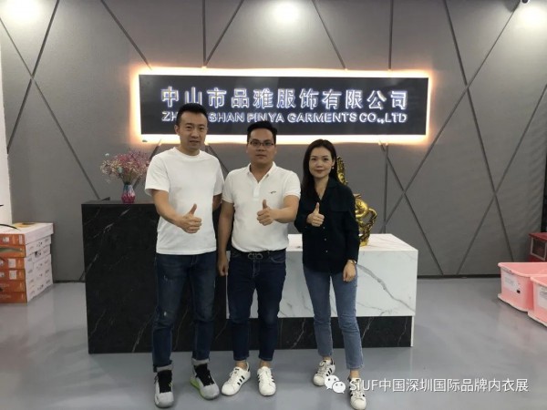 SIUF2021|欢乐闹元宵,团拜送祝福,共同开启金色牛年