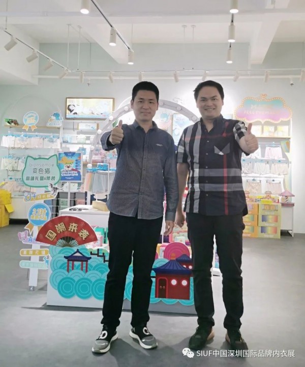 SIUF2021|欢乐闹元宵,团拜送祝福,共同开启金色牛年