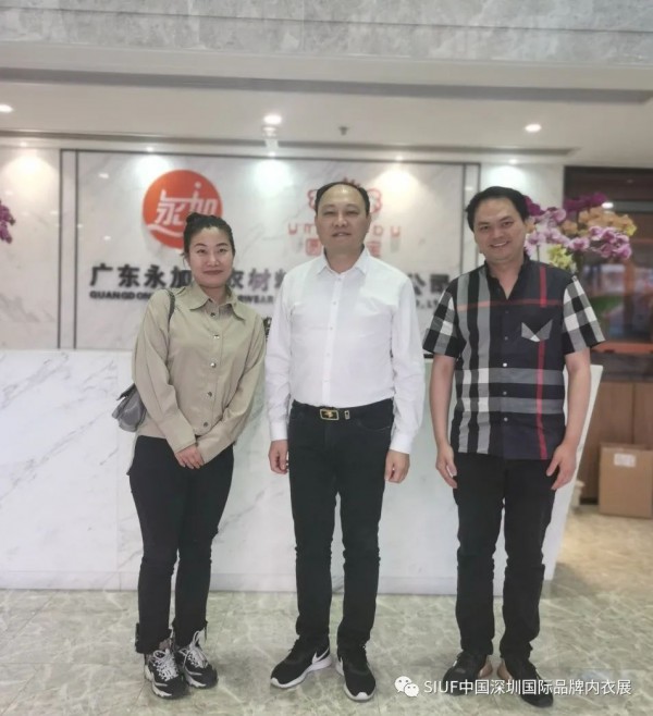 SIUF2021|欢乐闹元宵,团拜送祝福,共同开启金色牛年