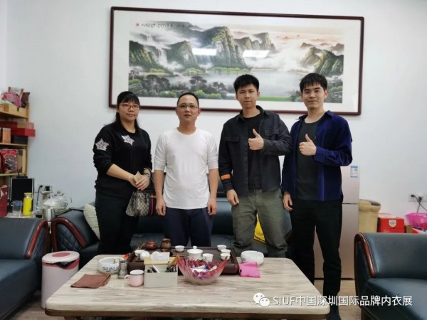 SIUF2021|欢乐闹元宵,团拜送祝福,共同开启金色牛年