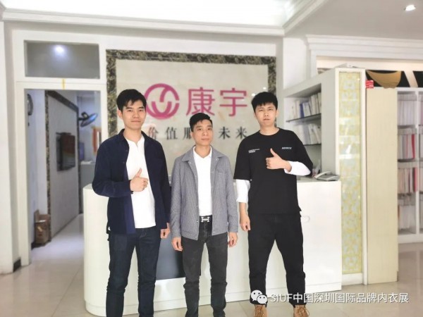 SIUF2021|欢乐闹元宵,团拜送祝福,共同开启金色牛年