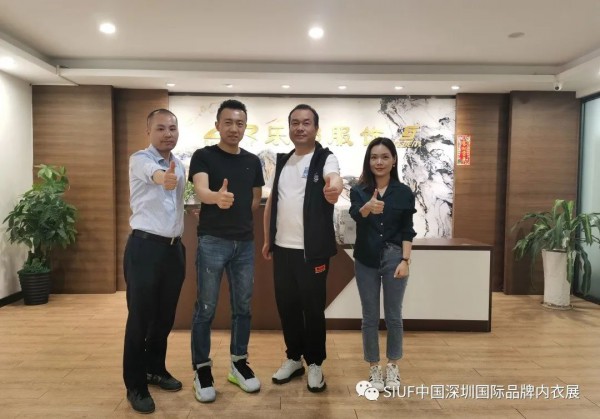 SIUF2021|欢乐闹元宵,团拜送祝福,共同开启金色牛年