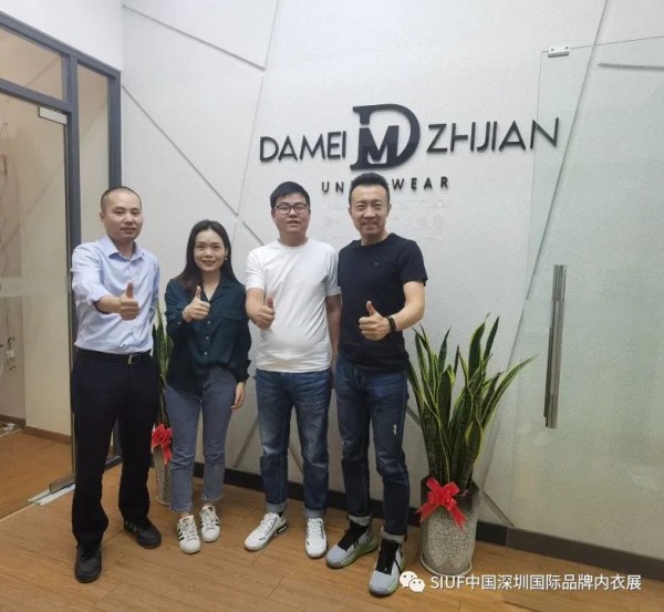 SIUF2021|欢乐闹元宵,团拜送祝福,共同开启金色牛年