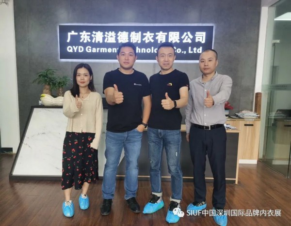 SIUF2021|欢乐闹元宵,团拜送祝福,共同开启金色牛年