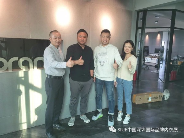 SIUF2021|欢乐闹元宵,团拜送祝福,共同开启金色牛年