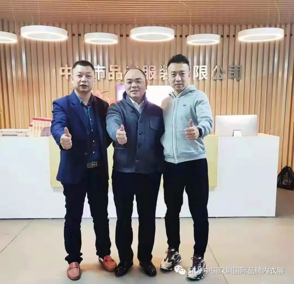 SIUF2021|欢乐闹元宵,团拜送祝福,共同开启金色牛年