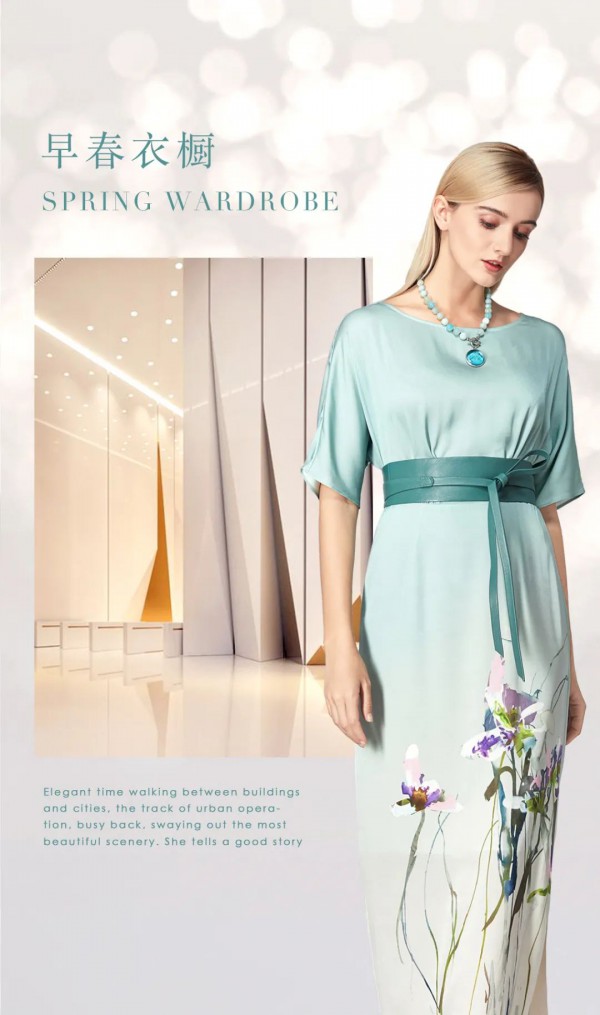 欧柏兰奴-OMNIALUO