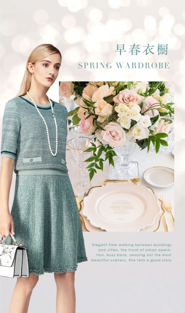 欧柏兰奴女装2021早春新款连衣裙上市