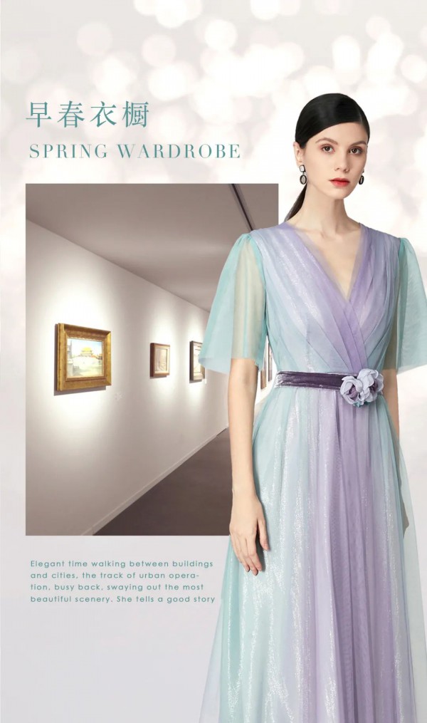 欧柏兰奴女装2021早春新款连衣裙上市