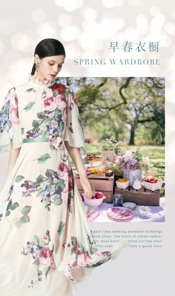 欧柏兰奴女装2021早春新款连衣裙上市