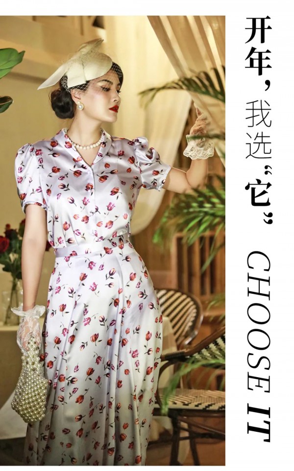 GELAIYA歌莱雅2021开年精选推荐