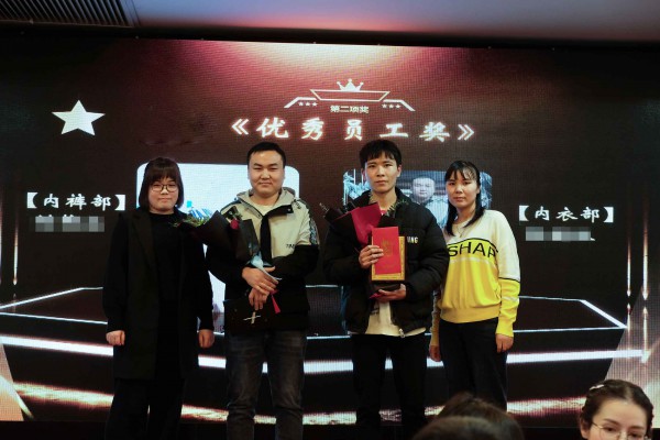 精彩回顾｜都市新感觉2021年会盛典圆满成功!