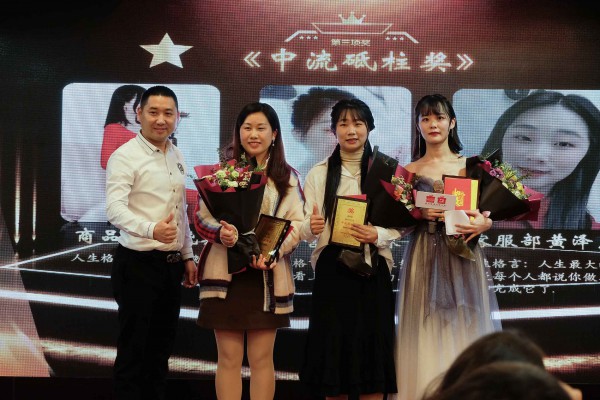 精彩回顾｜都市新感觉2021年会盛典圆满成功!