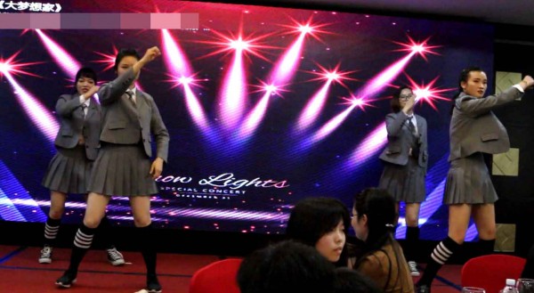 精彩回顾｜都市新感觉2021年会盛典圆满成功!