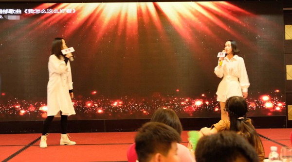 精彩回顾｜都市新感觉2021年会盛典圆满成功!