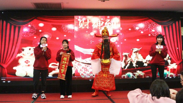 精彩回顾｜都市新感觉2021年会盛典圆满成功!