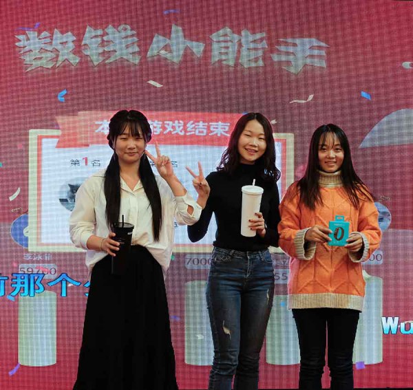 精彩回顾｜都市新感觉2021年会盛典圆满成功!