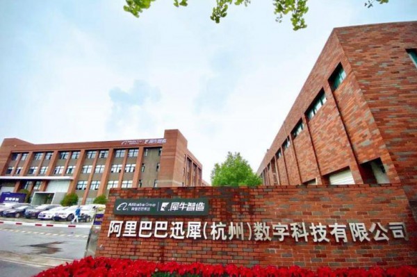 2021国际纺织制衣制鞋,缝制设备展3月17日深圳启幕