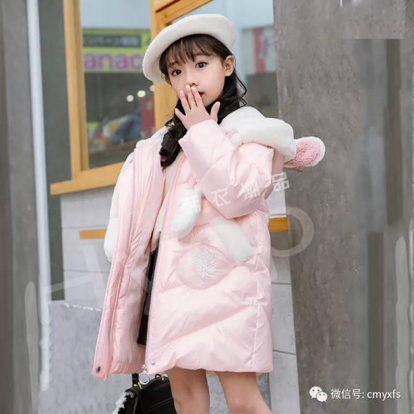 约惠女神节 创美冬装出清超燃福利震撼来袭~