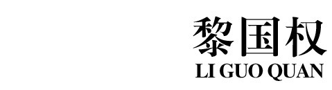 向阳而生,逆风翻盘——布迪设计优秀代理商专访