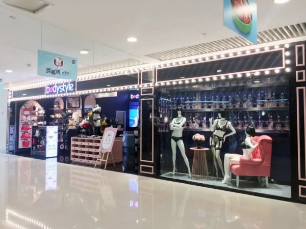 向阳而生,逆风翻盘——布迪设计优秀代理商专访