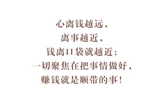 向阳而生,逆风翻盘——布迪设计优秀代理商专访