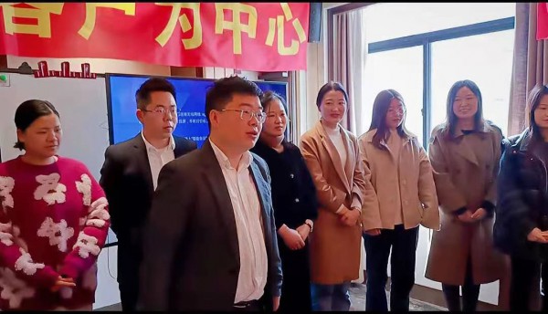 以客户为中心——苏格马可第一届运营合伙人会议圆满落幕