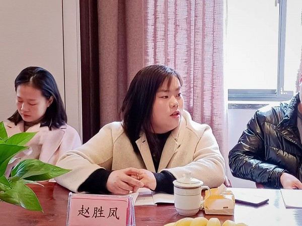 以客户为中心——苏格马可第一届运营合伙人会议圆满落幕