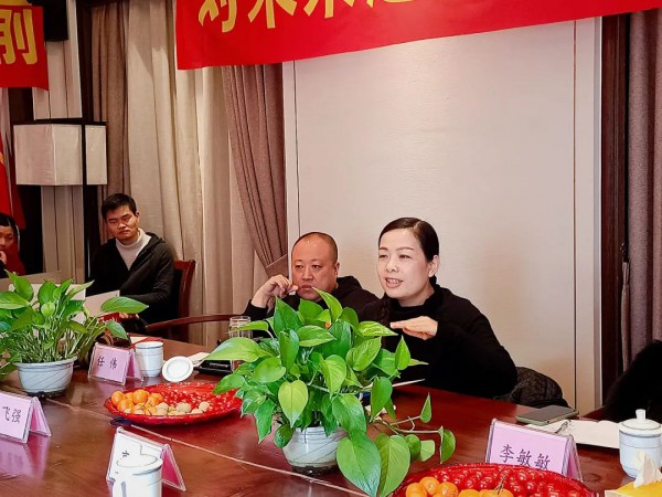 以客户为中心——苏格马可第一届运营合伙人会议圆满落幕