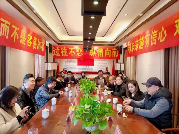 以客户为中心——苏格马可第一届运营合伙人会议圆满落幕