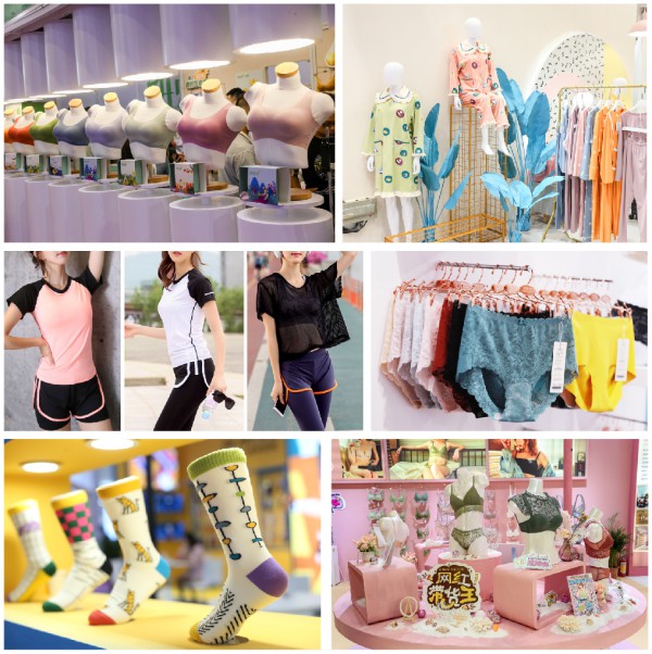 史无前例 2021中国贴身衣物网红直播带货节来啦