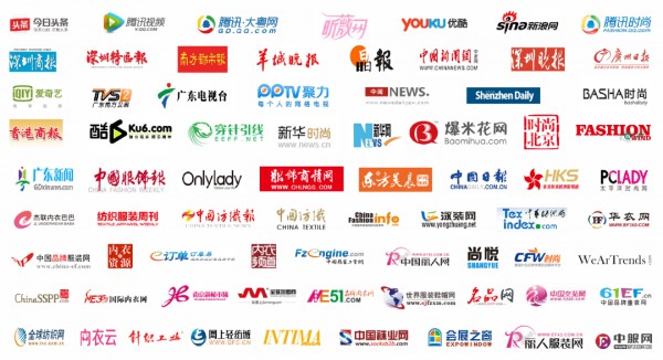 史无前例 2021中国贴身衣物网红直播带货节来啦