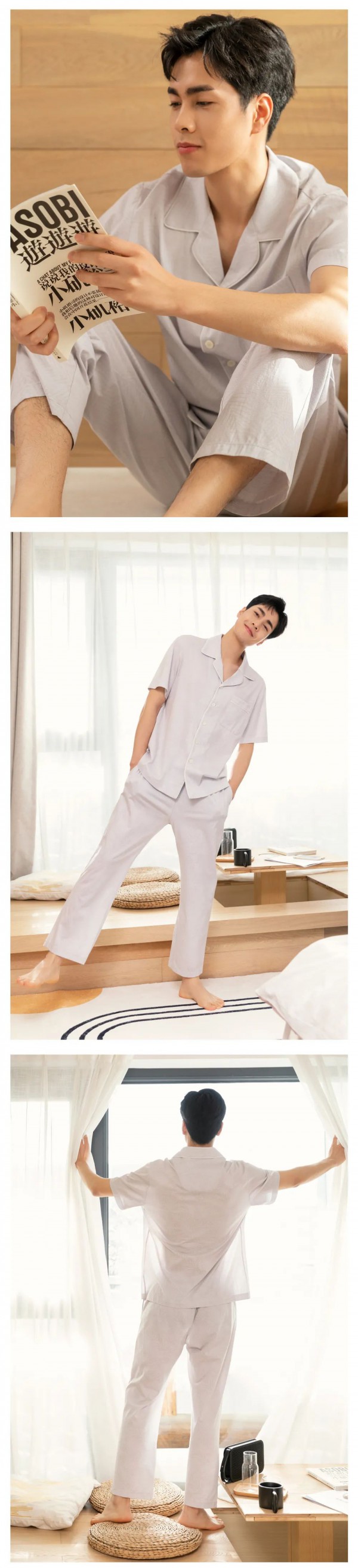 爱慕内衣春日物语 要舒适,也要精致