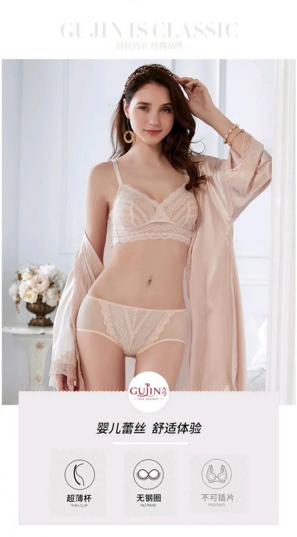 这些文胸谁穿谁女神 三八节赶紧准备一套吧