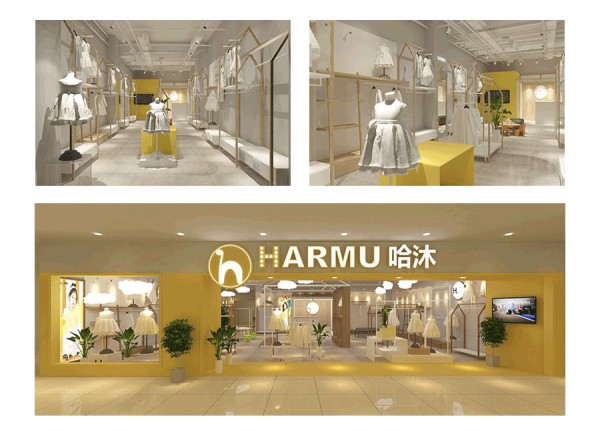 【杭州童装加盟】哈沐童装品牌加盟优势大 助力轻松开店